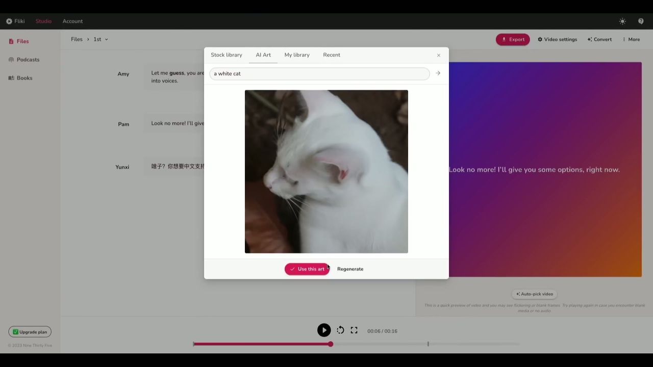 LOVO (Jenny) AI语音工具界面，展示专业编辑功能